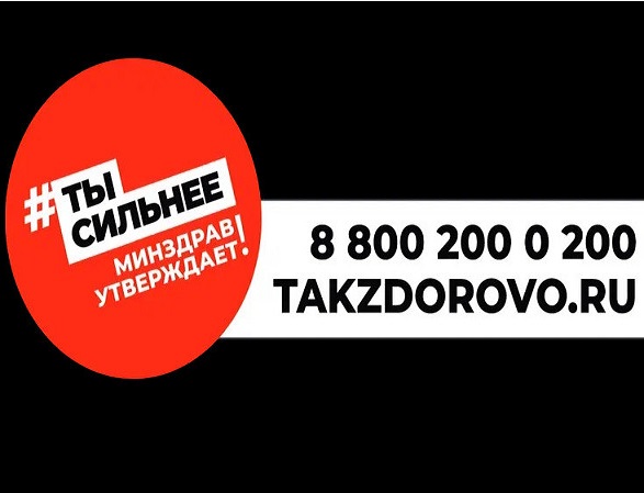 Takzdorovo. Takzdorovo. Takzdorovo. Takzdorovo. Takzdorovo.